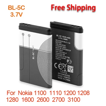 DC 3.7V 1200mAh Batteria BL-5C Batterie Ricaricabili Per Nokia 2112 2118 2255 2270 2280 2300 2600 2610 3125 3230 300mAh 1020mAh