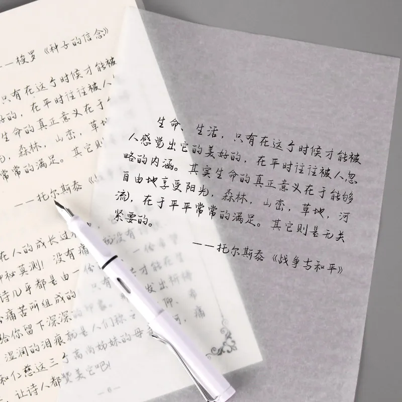 Juego de cuadernos de práctica de caligrafía dura para adultos Libro de  ejercicios para caligrafía dura para adultos para aprender chino %03
