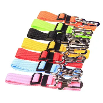 Dog Car Seat Belt Adjustable