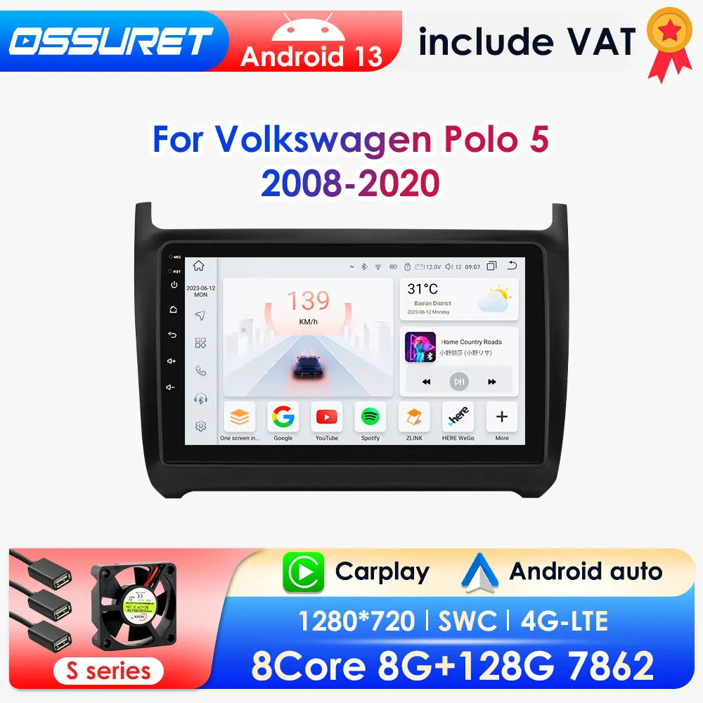2 Din Android12 Car radio for Volkswagen POLO 2010-2020 Multimedia Video Player GPS Navigation Carplay RDS DSP 8Core 1 2 Din Android12 Car radio for Volkswagen POLO 2010-2020 Multimedia Video Player GPS Navigation Carplay RDS DSP 8Core 1