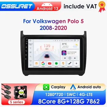 2 Din Android12 Car radio for Volkswagen POLO 2010-2020 Multimedia Video Player GPS Navigation Carplay RDS DSP 8Core 1