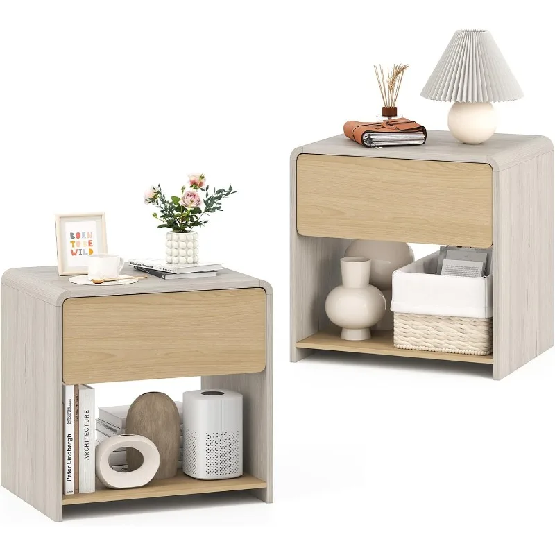 Ljustra Modern Nightstand