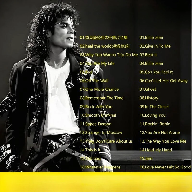Michael Jackson Klasik Eski Şarkılar Koleksiyonluk Araba CD'si - Kayıpsız Yüksek Ses Kalitesi Disk |   Pop Müzik Fiziksel Albümü Hayranların Sahip Olması Gereken Bir Şey