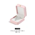 Pink-2