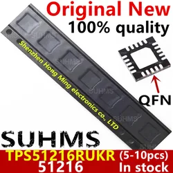 (5-10piece)100% New 51216 TPS51216 TPS51216RUKR QFN-20 Chipset