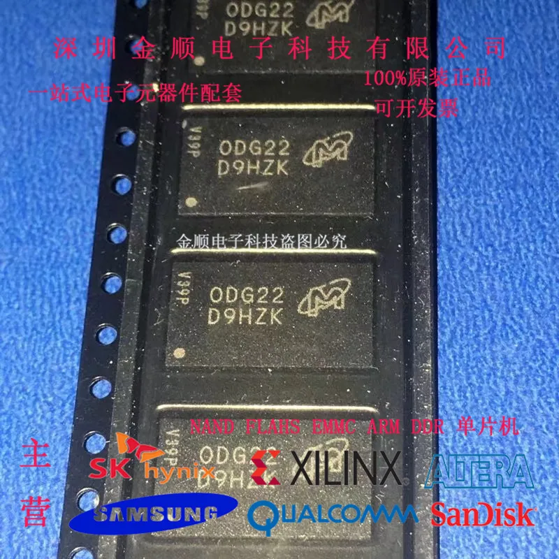 

Free shipping MT47H16M16BG-3AT D9HZK DDR2 10PCS