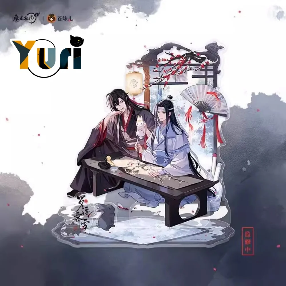 

Anime Mo Dao Zu Shi MDZS Lan Wangji Wei Wuxian Stand Badge Pin Kechain Shikishi Cute Cosplay The Untamed C NM