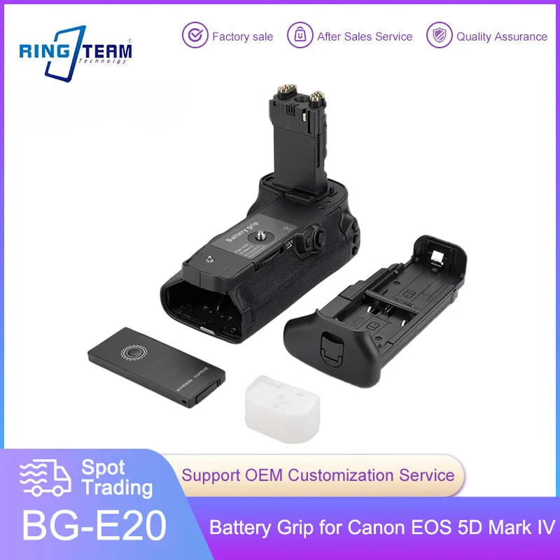 

Рукоятка с дистанционным управлением для цифровой зеркальной камеры Canon 5D Mark IV