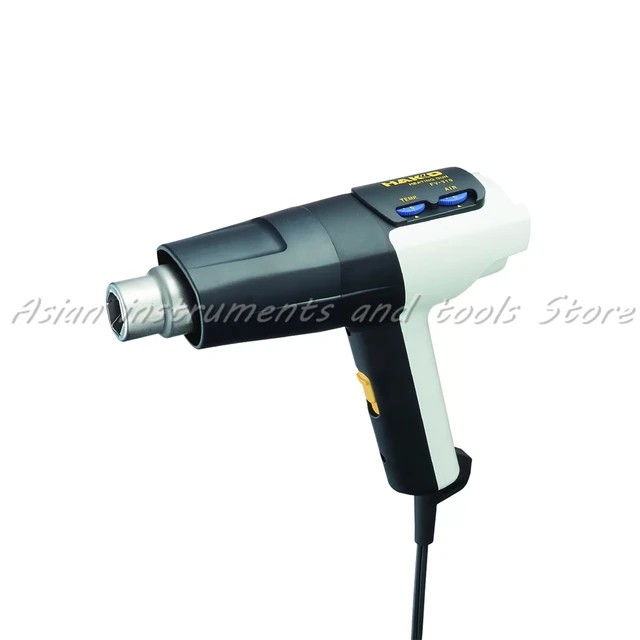 Original Japon HAKKO FV-310 HEAT GUN Pistolet à air chaud Pistolet chauffant  220V - AliExpress