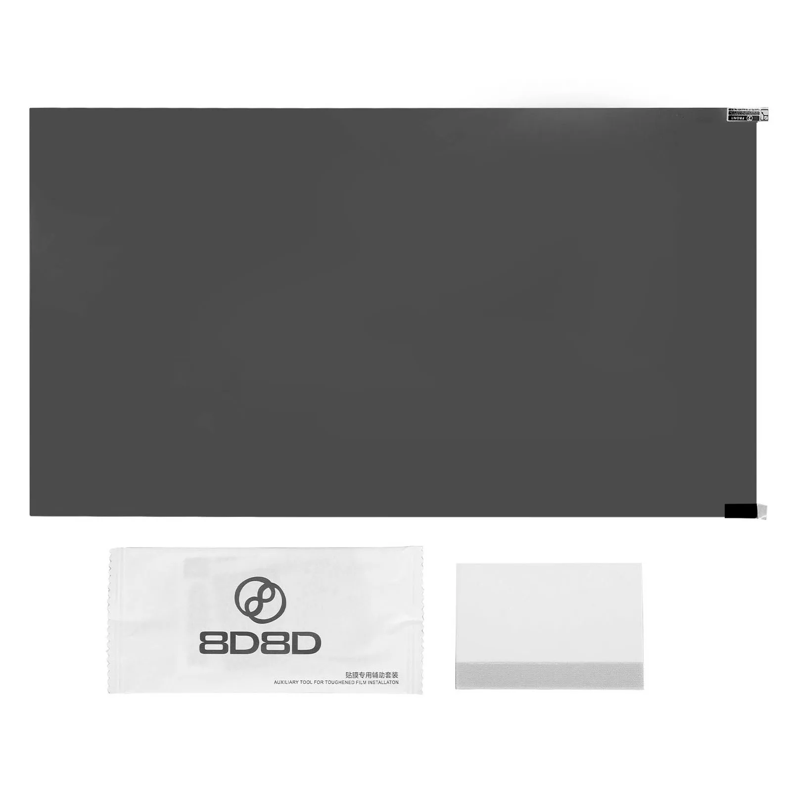 23.8in Computer Private Screen Filter Laptop Private Screen Protector Anti Glare for Widescreen Monitor with 16:9 Aspect Ratio