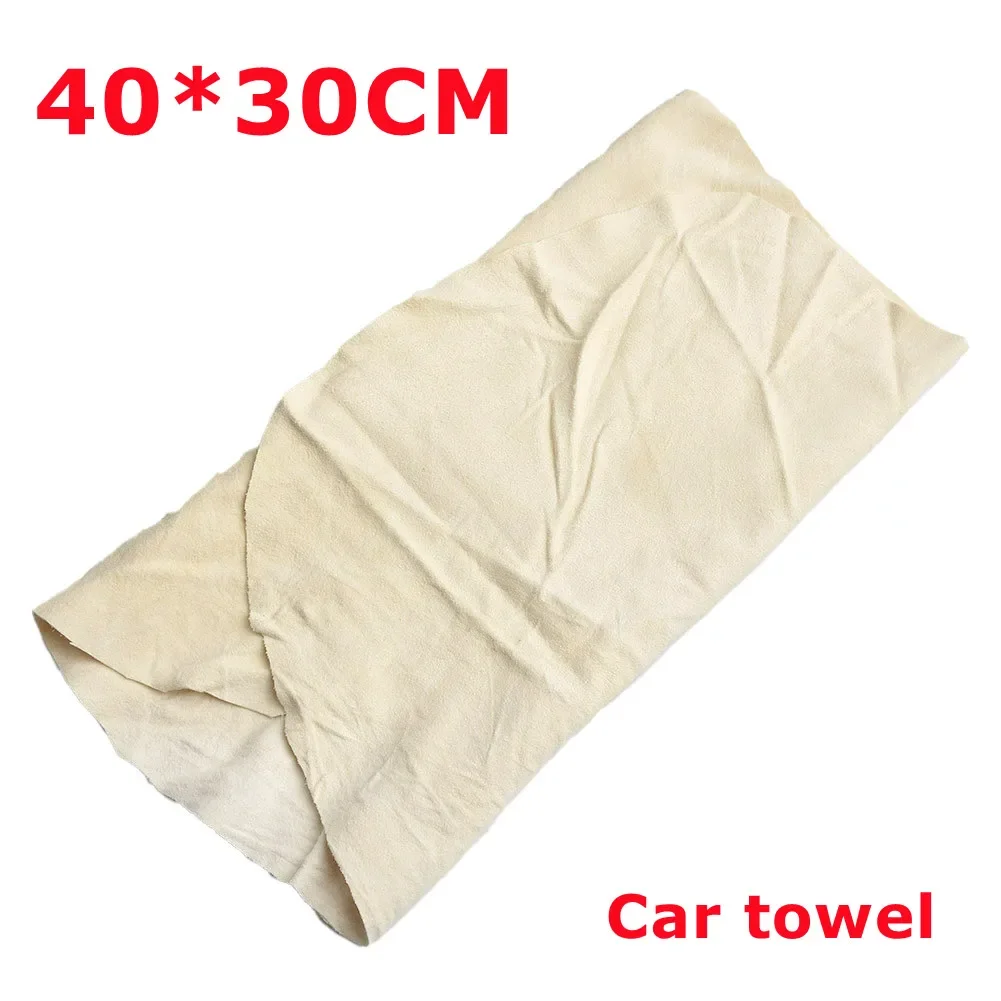 

Супер впитывающие полотенца для мытья автомобиля, замша, кожаное быстросохнущее полотенце для автомобиля, дома, кухни, мебель, быстрое полотенце