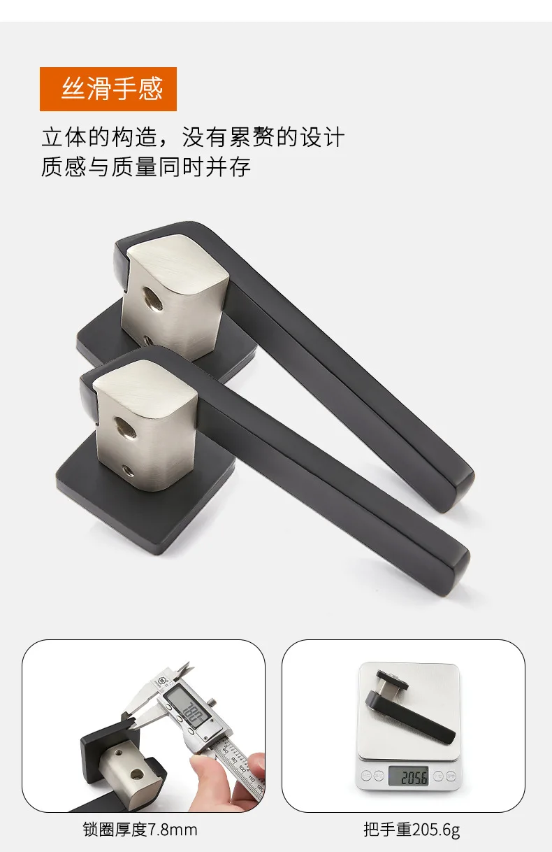 Description Picture 6 of itemHandle Lock Split Type Indoor Door Handle 58 Silent Copper Reverse Fork Lock Body Bedroom Wooden Door Aluminum Alloy Door Lock