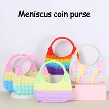 

Fashion Fidget Toys Pop It Handbag Adult Children Sensory Anti-Stress Relieve Autism Soft Squishy Squeeze Toy for Kids Gifts