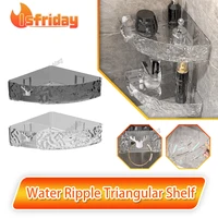 Water Ripple Triangular Shelf High Value Corner Bathroom Shelf Bathroom Shelf Corner Space Storage Rack 1