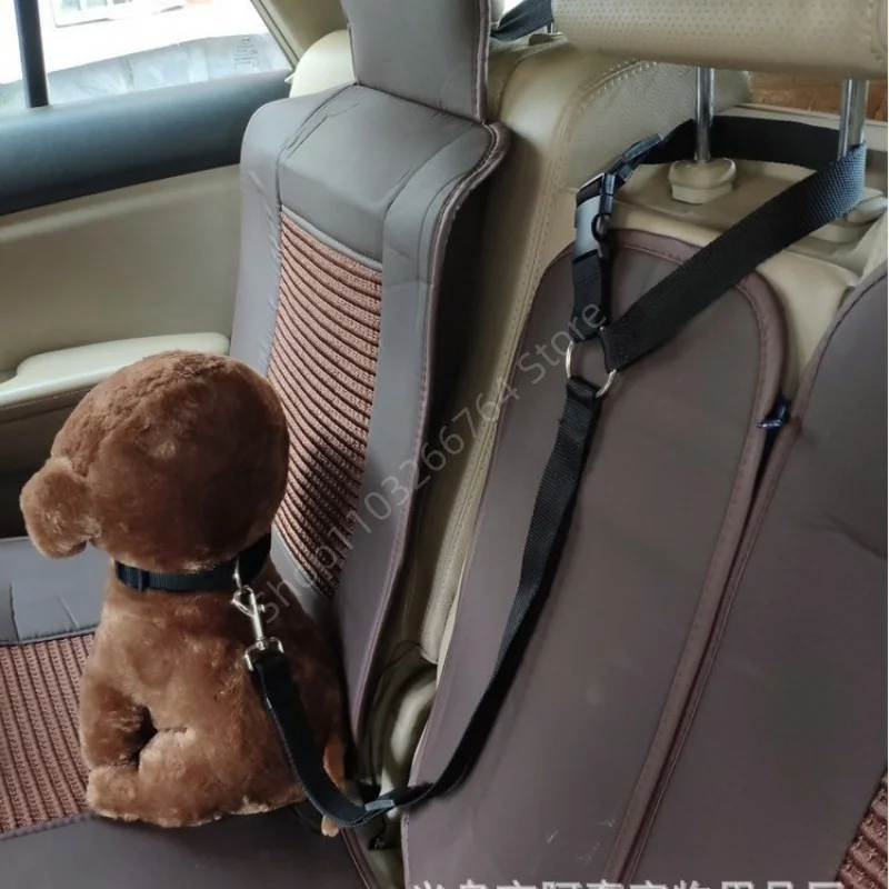 Nylon Pet Car Seat Belt Adjustable Dog Harness Collar