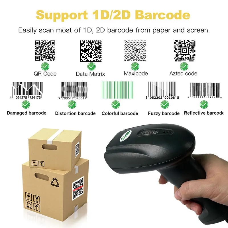 1D 2D Supermarket Handheld Barcode Reader QR PDF417 Bar Code Decoder Automatic Wireless Wired USB Platform Barcode Scanner android scanner