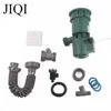 JIQI Remote Sink Drainage Food Waste Disposer Kitchen Garbage Processor Residue Disposal Crusher Grinder Stainless Steel Blade 6