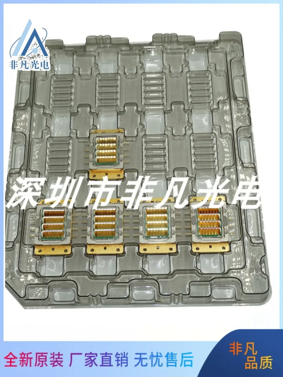 1 모듈 NUBM31/33/34/35/36/37/38/39/44/48/3C 블루레이 고전력