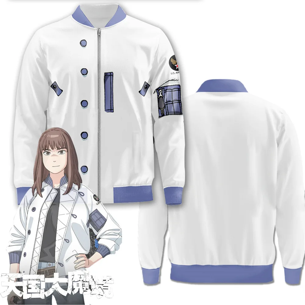 

Anime Tengoku Daimakyou Heavenly Delusion Kiruko Coat Cosplay Costume Hoodies Sweater