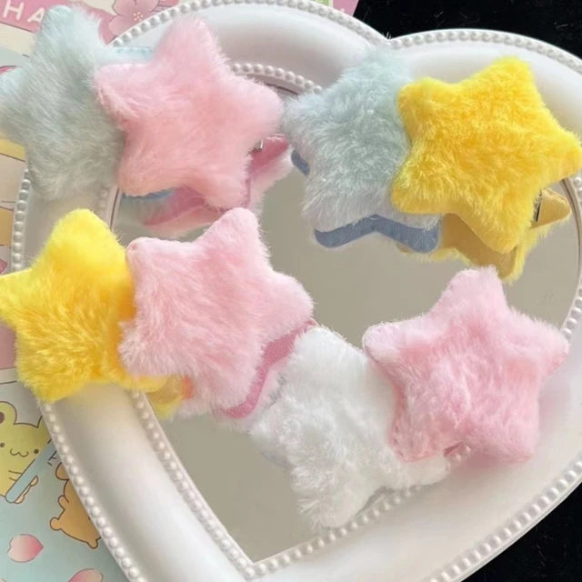 Cotton Candy Felt Stars, Pink Felt Stars