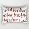 Nordic Pink Simple Style Ins Style Pillow Cover 30x50cm 40x60cm/12x20in 16x24in Office Living Room Lumbar Cushion Cover 4