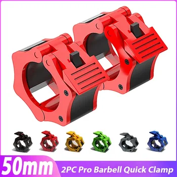 Barbell Lock Collar Clips 1