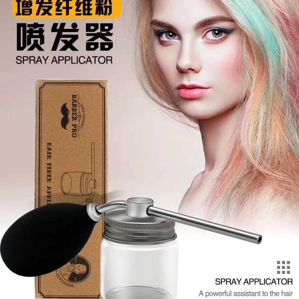 1pcs gold/silver Hair Building Fiber Spray Applicator Hair Loss Pump Tool  Hair Fiber Glass Sprays Nozzle Hair Sprays Nozzle Pump - AliExpress