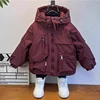 Children's Coat 2026 Spring New Boys Korean Edition Color Block Hooded Jacket Unisex Sports Color Block Top Spring And Autumn