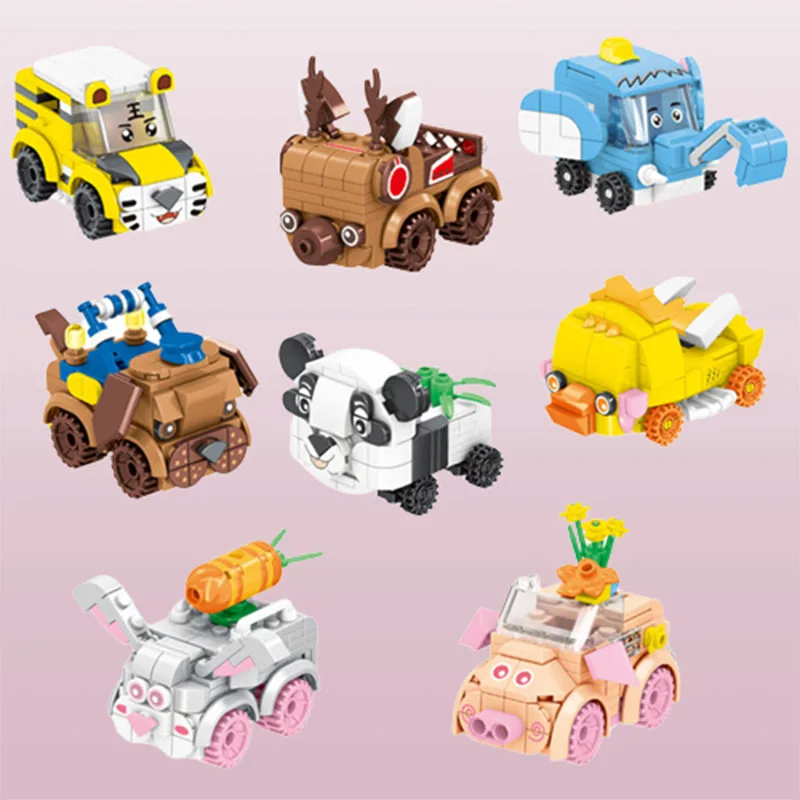 

8pcs Animal Cartoon Car Building Blocks Small Particles Assembled Puzzle Toys Diy Car Children's Kindergarten Toy Gift Box