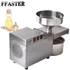Stainless Steel Automatic Oil Machine, Small Commercial Oil Press, Hemp Coconut Oil Extractor Machine Oil Presser 1