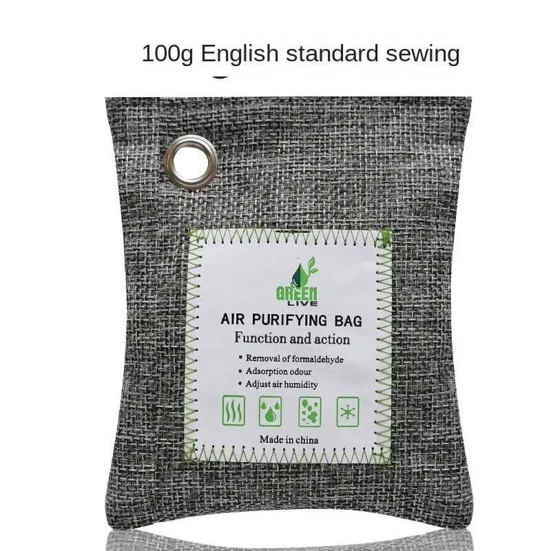 Bamboo Charcoal Air Purifier 250g Activated Carbon Bag Formaldehyde Removal