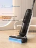 Tineco Fuwan 2.0LED Floor Washer Household Appliances Antibacterial Edge Suction Mop All-in-one Cleaner Automatic Mop 1