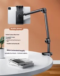 Adjustable Tablet and Phone Desk Stand with 360° Rotating Foldable Metal Arm (Tablet Stand)