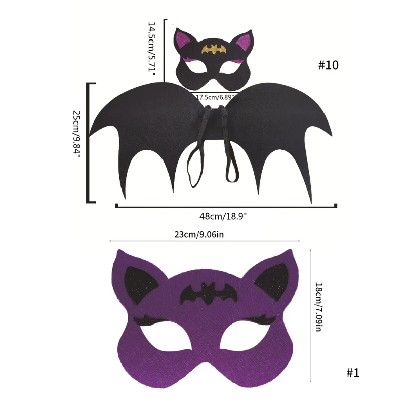 Рисунок 6 - F19F костюмы летучей мыши на Хэллоуин