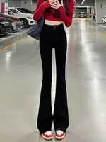 Fce Lined Thiened Autumn Winter American Sle High Waist Slim Fit Drapey Micro Flared Jeans Women's Premium Denim Pants - Image 2