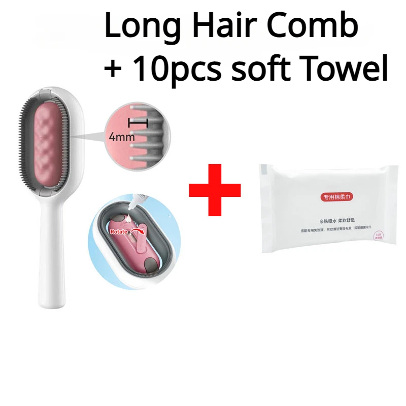Long Pink BTowel