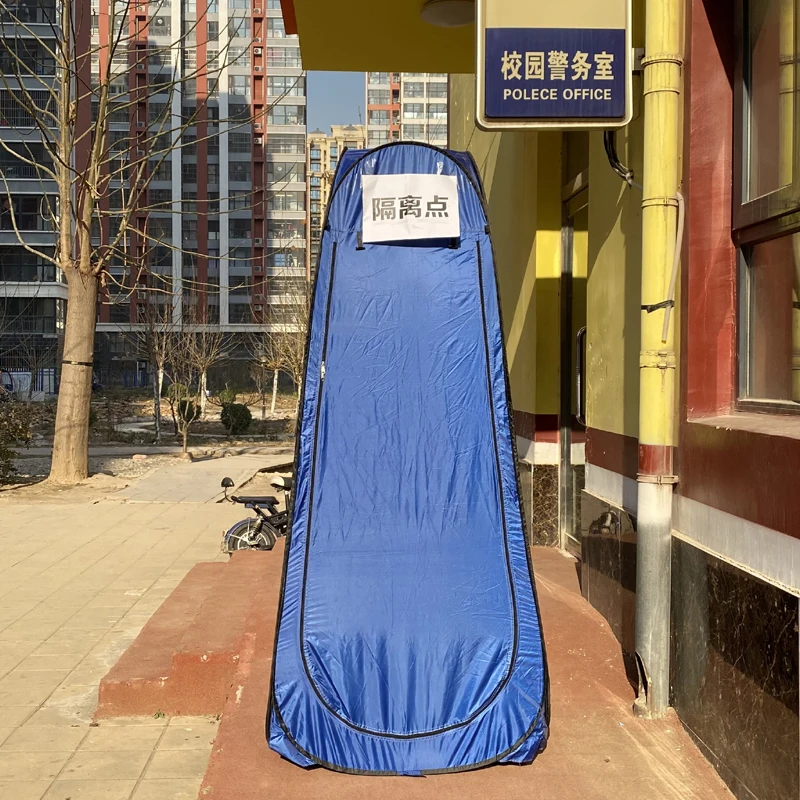 

Pharmacy kindergarten small temporary epidemic prevention tent simple folding isolation single hospital epidemic prevention