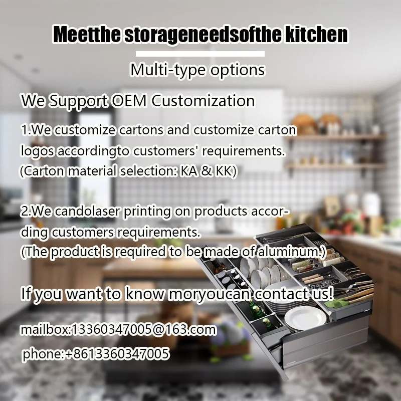 Multifunctional Drawer Seasoning Baskets Pull-out Baskets For Cutlery Storage Organizers Used In The Kitchen
