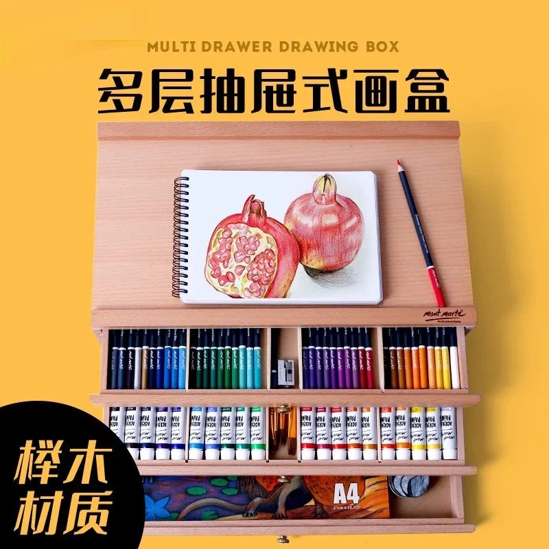 Desktop Easel Wooden Storage Painting Box 40.9x25.9cm sketch easel wooden easel wood table easel 3-layer Drawer Portable Oil Painting Box Sketch Pencil Tool