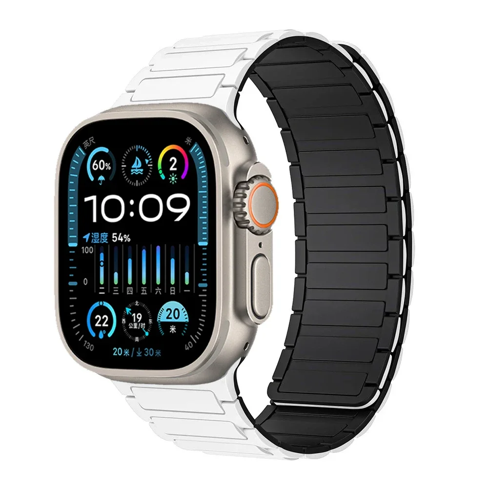 Magnetic Loop Silicone Strap