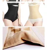 Ceinture XXXXXXS mince corps Shaper Corset modélisation sangle taille formateur fille sous-vêtements correctifs ventre contrôle ceinture Abdomen tondeuse