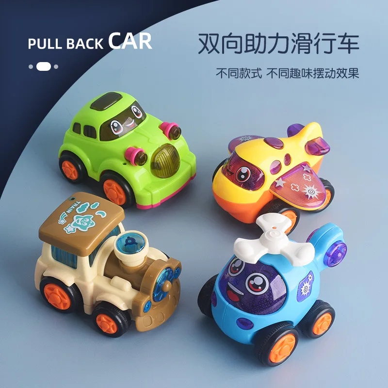 

Children's Inertia Cars Model Crash Resistant Anti Fall Cartoon Small Train Kids Early Learning Educational Toys Birthday Gifts