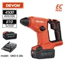 Devon 5403-Li-20V Battery 13/8/18mm Brushless Electric Hammer Drill Compact and Easy to Operate Home DIY Cordless Power Tools 1
