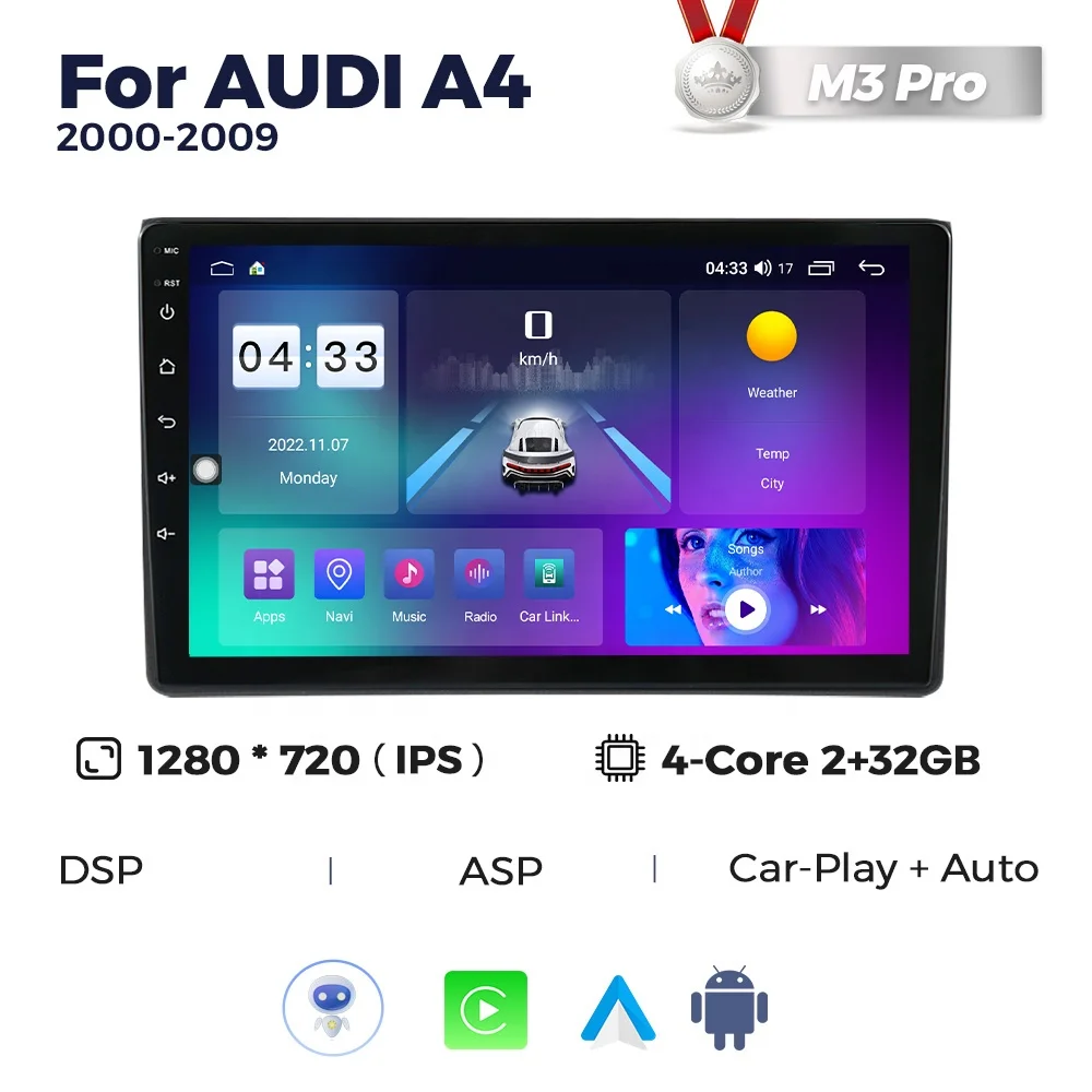 ZJZ MEKEDE M7 M6 안드로이드 카 라디오 플레이어 QLED DVD 2K 스크린 음악 지도 DVR 카메라 지원 아우디 A4 2000 2001 2002 2005 2009용