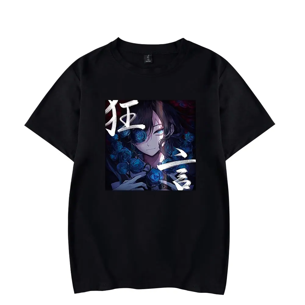 

Ado Singer T-shirts Kyogen Album Merch Summer Women/Men Fashion Casual Short Sleeve Tee Streetwear Top Shirts