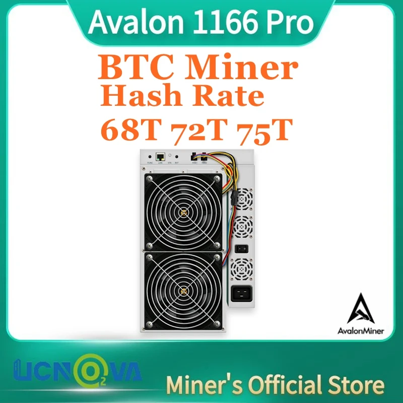 Рисунок 3 - Бесплатная доставка