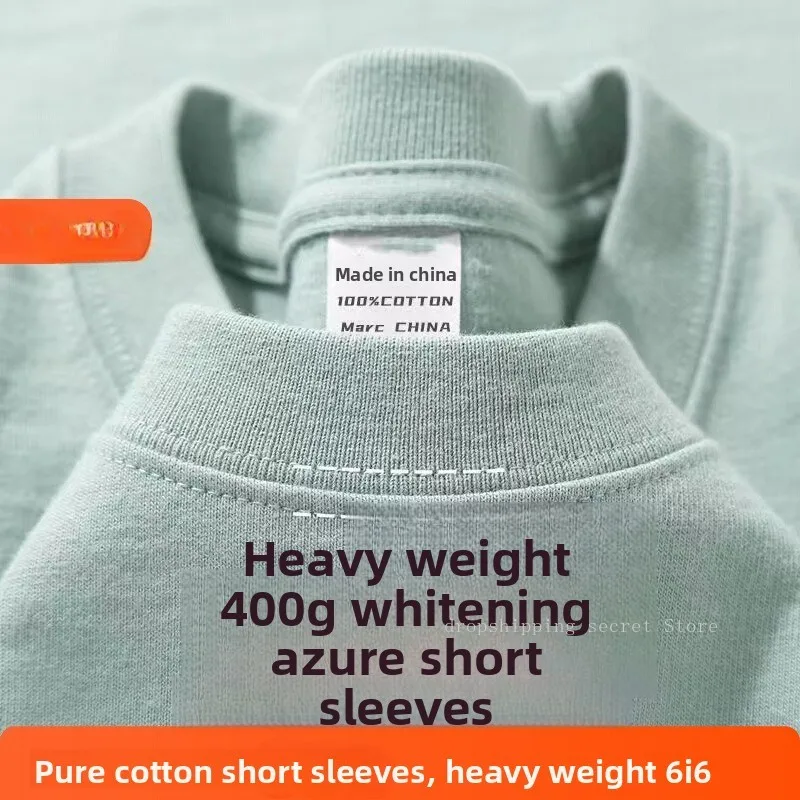 Cyan 400 g schweres Baumwoll-Kurzarm-T-Shirt für den Sommer, kleiner Ausschnitt, lockere, dicke undurchlässige T-Shirts für Männer und Frauen