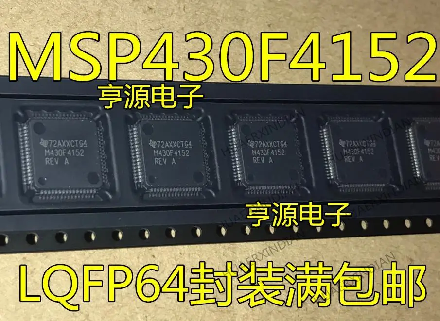 

10 шт., новые оригинальные модели MSP430F4152IPMR M430F4152