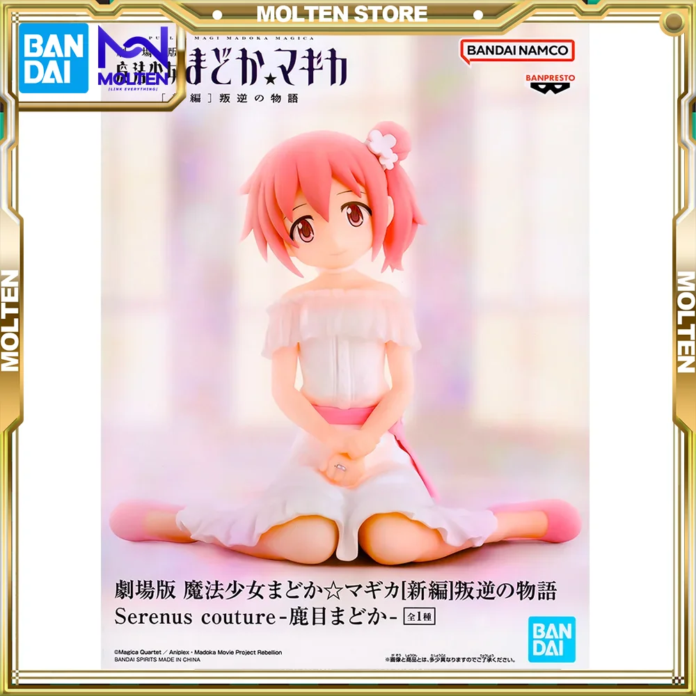 

BANPRESTO Original Puella Magi Madoka Magica Madoka Kaname Figure Anime Figure PVC Complete Mode