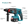 26MM Brushless Electric Hammer Drill Multifunctional Rotary Cordless Rechargeable Power Tools Compatible Makita 18V Battery 2